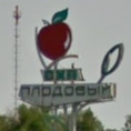 Провели отчётные собрания в п.Садовый!
